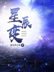 每日大赛